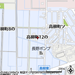 石川県金沢市高柳町１２の周辺の地図