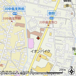 スシロー 長野川中島店周辺の地図