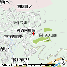石川県金沢市神谷内町葵216周辺の地図