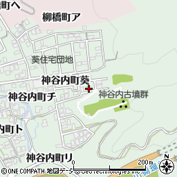 石川県金沢市神谷内町葵213周辺の地図