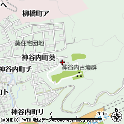 石川県金沢市神谷内町葵208周辺の地図