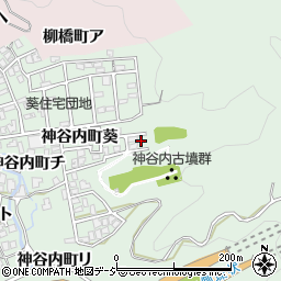 石川県金沢市神谷内町葵207周辺の地図