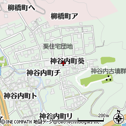石川県金沢市神谷内町葵228周辺の地図
