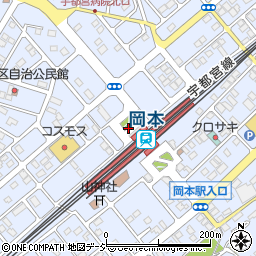 宇都宮市営ＪＲ岡本駅西口自転車駐車場周辺の地図