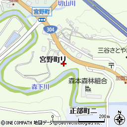 石川県金沢市宮野町（リ）周辺の地図