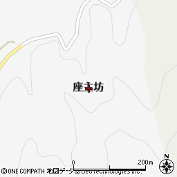 富山県中新川郡立山町座主坊周辺の地図