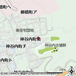 石川県金沢市神谷内町葵200周辺の地図