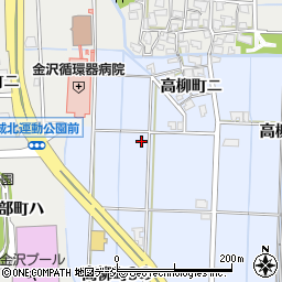石川県金沢市高柳町４の周辺の地図