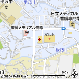 ツルハドラッグ日立平沢店周辺の地図