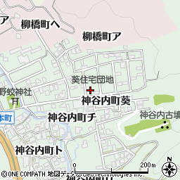 石川県金沢市神谷内町葵103周辺の地図