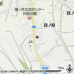 長野県長野市篠ノ井岡田1148-7周辺の地図