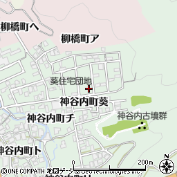 石川県金沢市神谷内町葵120周辺の地図