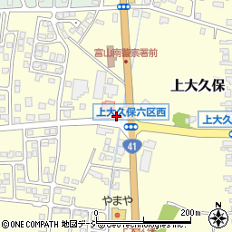 大沢野中央診療所周辺の地図
