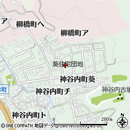 石川県金沢市神谷内町葵100周辺の地図