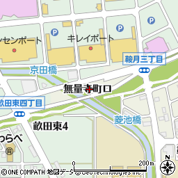 石川県金沢市無量寺町ロ周辺の地図