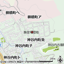 石川県金沢市神谷内町葵109周辺の地図