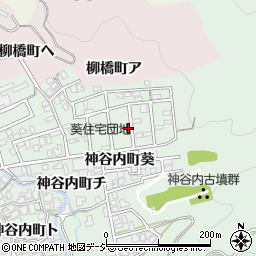 石川県金沢市神谷内町葵123周辺の地図