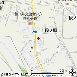 ＪＡグリーン長野共和支所周辺の地図