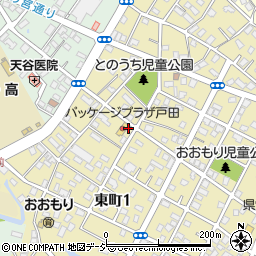 井坂ミート　東町店周辺の地図