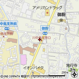 かつや川中島店周辺の地図