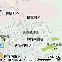 石川県金沢市神谷内町葵110周辺の地図