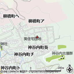 石川県金沢市神谷内町葵113周辺の地図