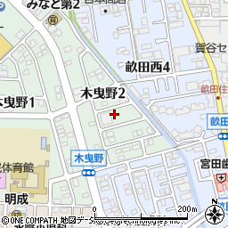 石川県金沢市木曳野2丁目88周辺の地図