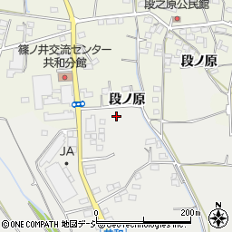 長野県長野市篠ノ井岡田1139-4周辺の地図