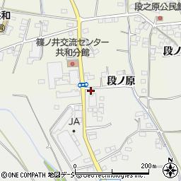 ＪＡグリーン長野共和周辺の地図