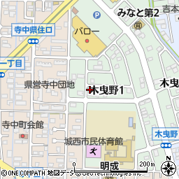 石川県金沢市木曳野1丁目112周辺の地図