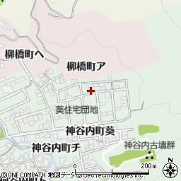 石川県金沢市神谷内町葵173周辺の地図