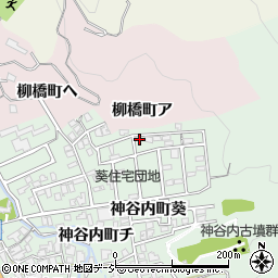 石川県金沢市神谷内町葵176周辺の地図