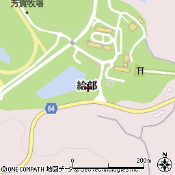 栃木県芳賀郡芳賀町給部周辺の地図