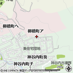石川県金沢市神谷内町葵178周辺の地図