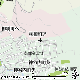 石川県金沢市神谷内町葵179周辺の地図
