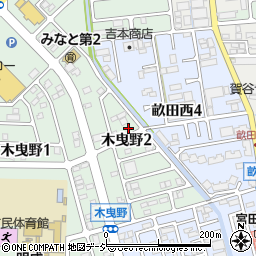 石川県金沢市木曳野2丁目117周辺の地図