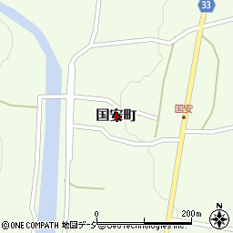 茨城県常陸太田市国安町周辺の地図