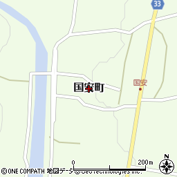 茨城県常陸太田市国安町周辺の地図