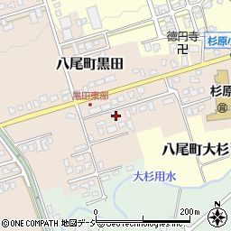 富山県富山市八尾町黒田531周辺の地図