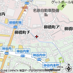 石川県金沢市柳橋町丁周辺の地図