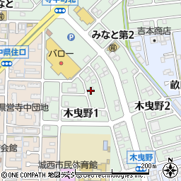 石川県金沢市木曳野1丁目139周辺の地図