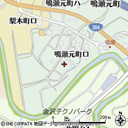 石川県金沢市鳴瀬元町ロ292周辺の地図