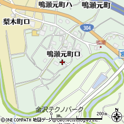 石川県金沢市鳴瀬元町ロ290周辺の地図