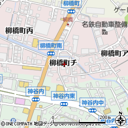 石川県金沢市柳橋町チ周辺の地図