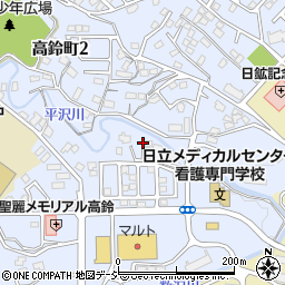 茨城県日立市高鈴町1丁目11周辺の地図
