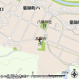 石川県金沢市薬師町ロ75周辺の地図