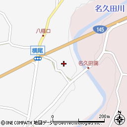 群馬県吾妻郡中之条町横尾1056-2周辺の地図
