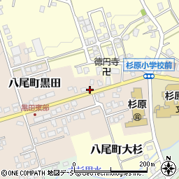 富山県富山市八尾町黒田2553-7周辺の地図