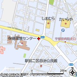宇都宮東警察署岡本交番周辺の地図