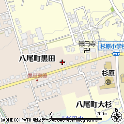 富山県富山市八尾町黒田2540周辺の地図